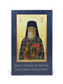 St. Sofian of Antim: The Urban Hesychast - SSOA001