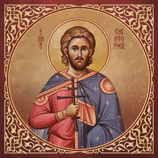 Icon of St. Christopher - 21st c. - 00STCH03