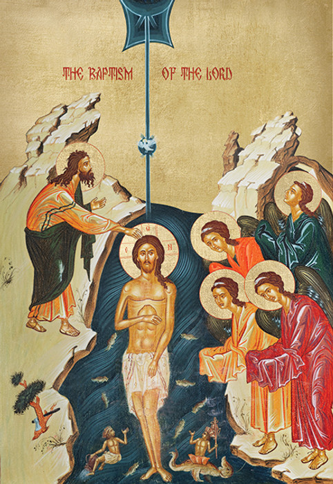 A traditional and beautiful icon of Holy Theophany.
