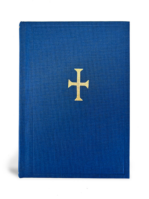 Prayer Book for Orthodox Christians (HTM) Cloth Bound