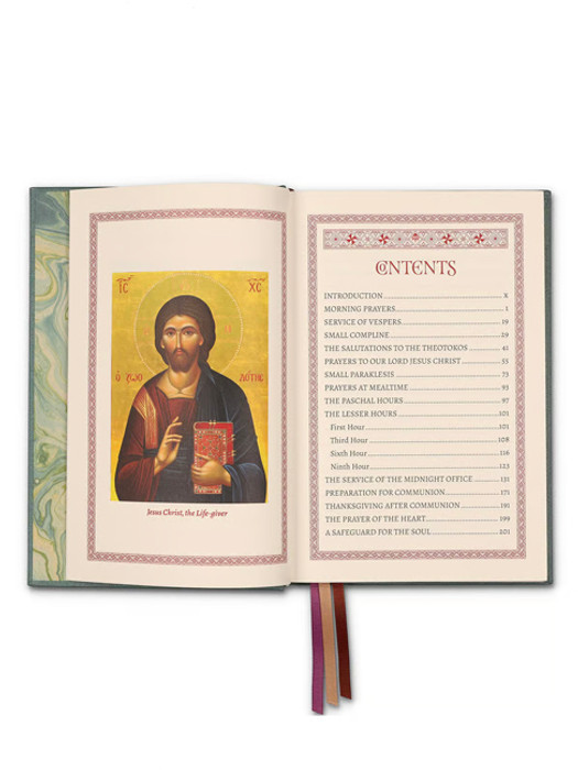 Orthodox Christian Prayer Book (New Rome Press) Cloth Bound