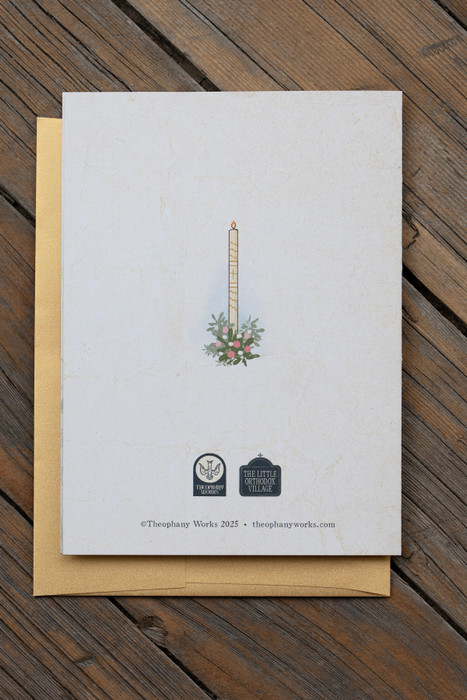 The Little Orthodox Village "Christ is Risen!" Pascha Greeting Card.