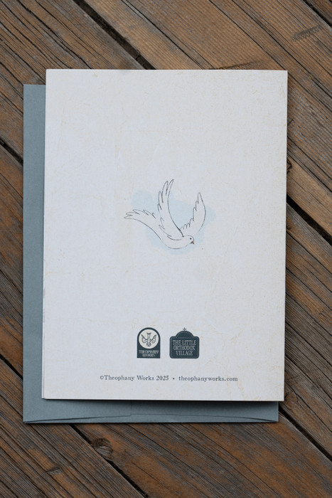 The Little Orthodox Village Adult Female Baptism Greeting Card.