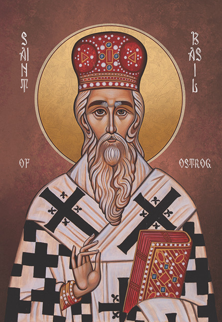 A traditional and beautiful icon of Saint Basil of Ostrog.
