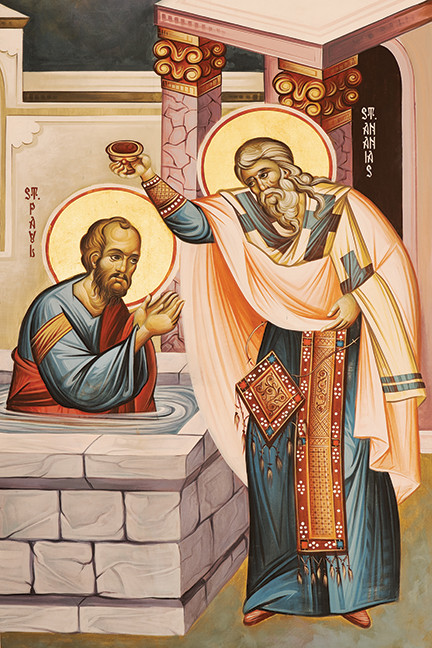 A traditional and beautiful icon of Saint Paul's Baptism.
