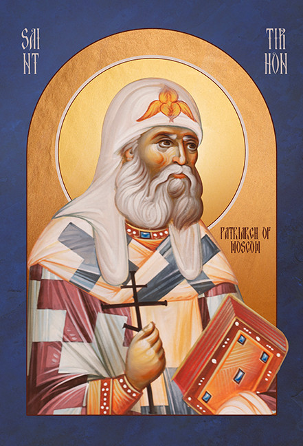 A traditional and beautiful icon of Saint Tikhon of Moscow.