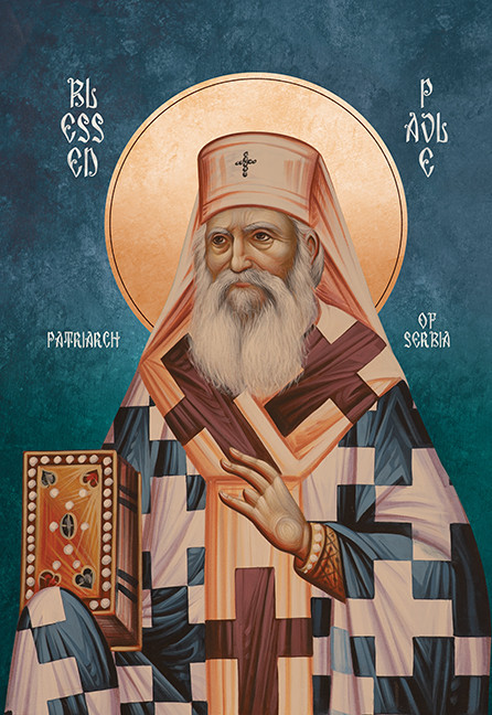 A traditional and beautiful icon of Blessed Patriarch Pavle of Serbia