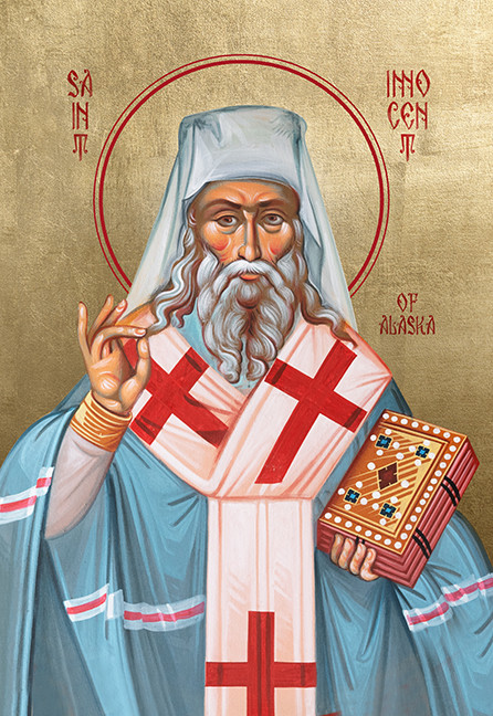 A traditional and beautiful icon of Saint Innocent of Alaska.