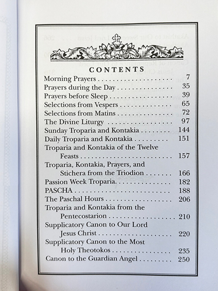 Prayer Book (Jordanville) Hard Cover