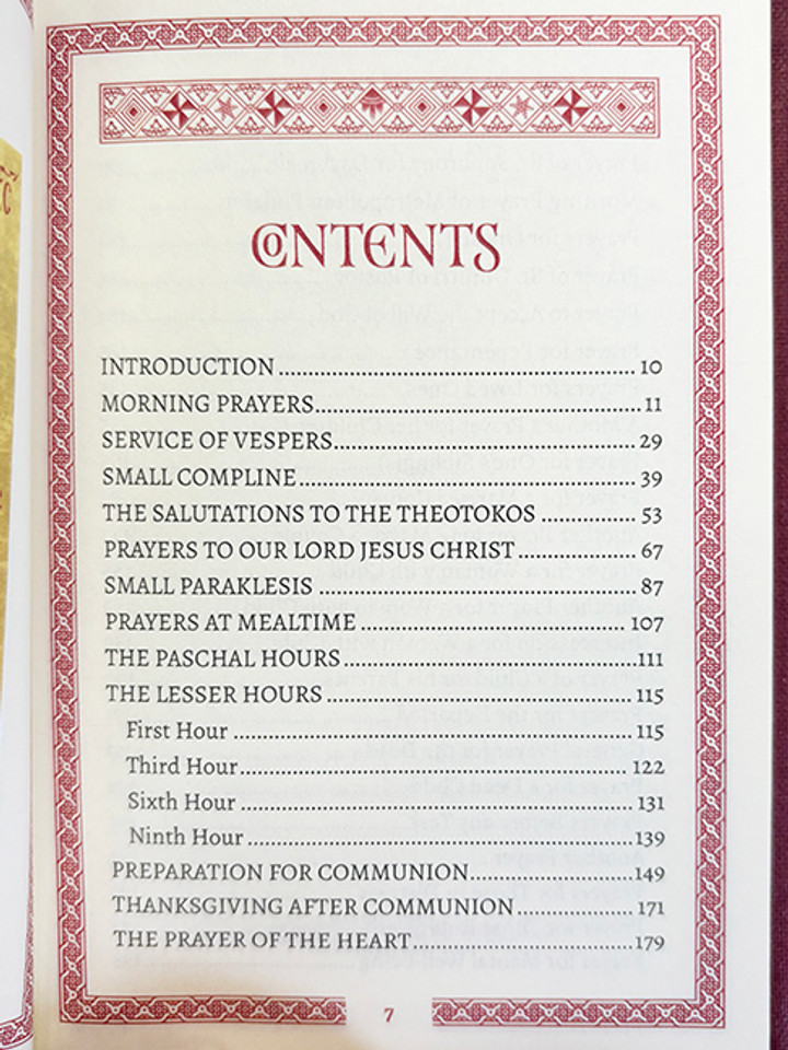 Orthodox Christian Prayer Book Travel Edition New Rome Press) Cloth Bound