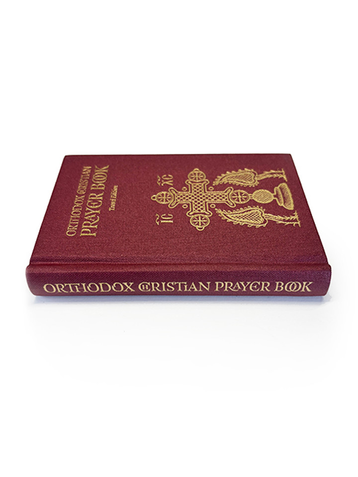 Orthodox Christian Prayer Book Travel Edition New Rome Press) Cloth Bound