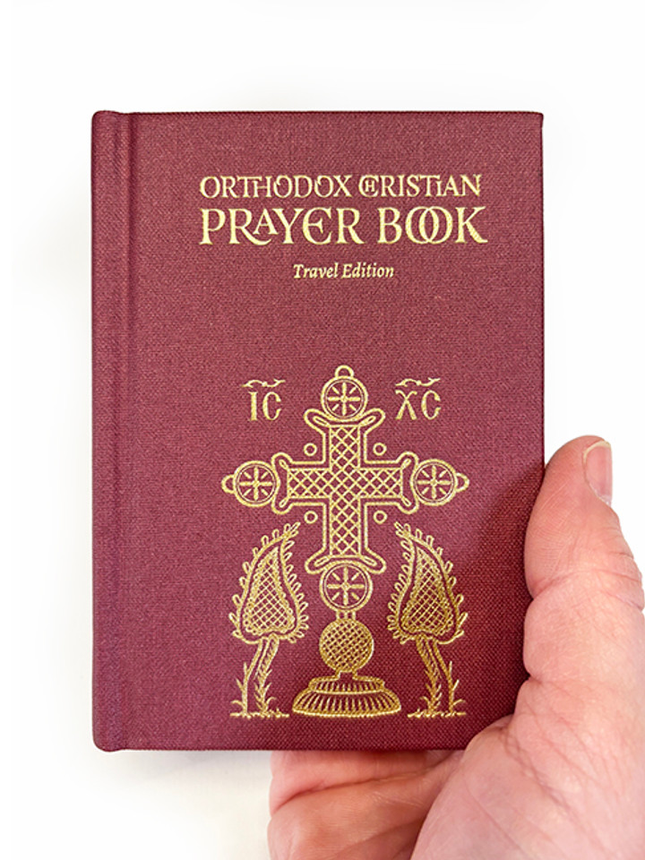 Orthodox Christian Prayer Book Travel Edition New Rome Press) Cloth Bound