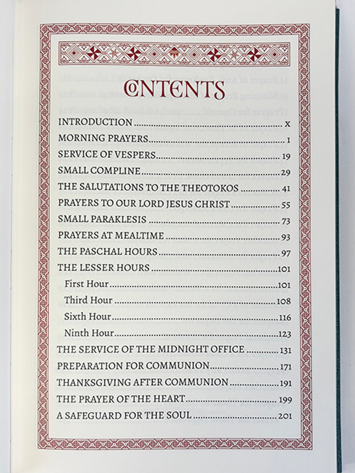 Orthodox Christian Prayer Book (New Rome Press) Cloth Bound