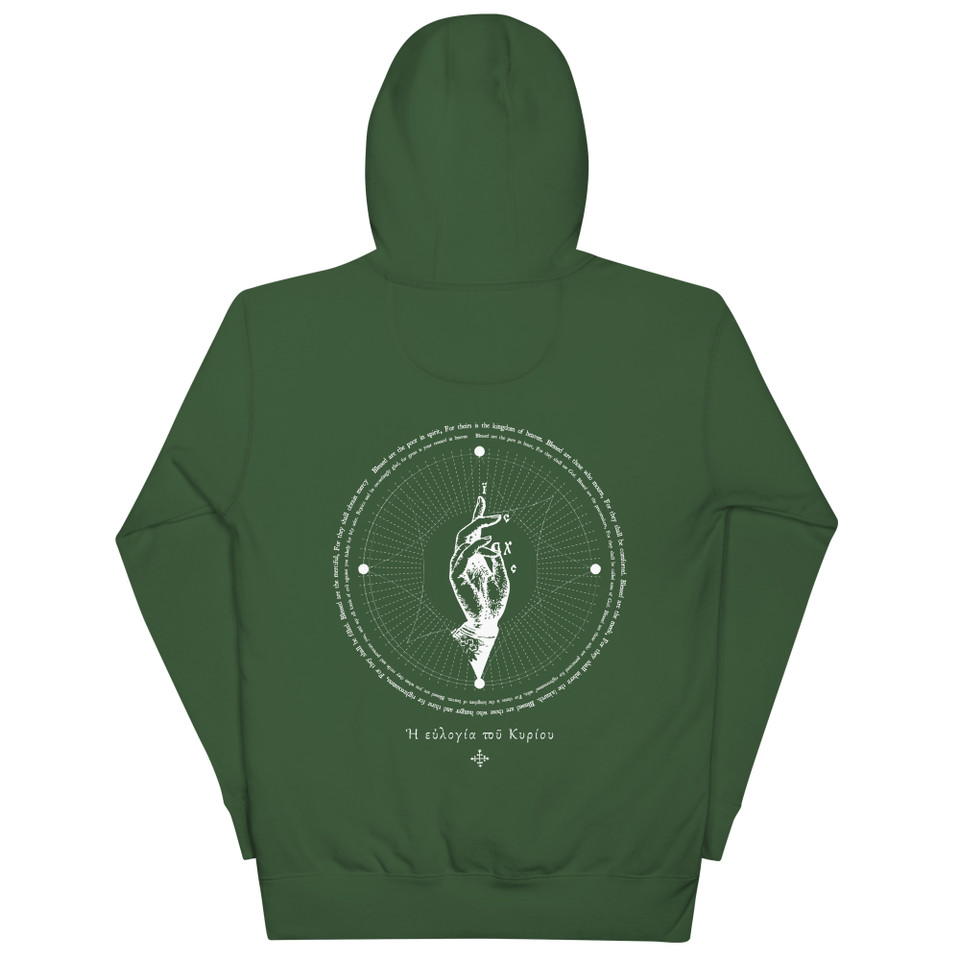 The Blessed - Hoodies (No-Zip/Pullover)