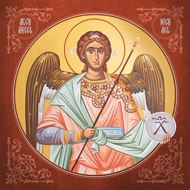 A traditional and beautiful icon of the Archangel Michael.