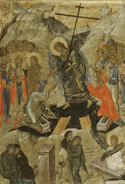 A beautiful icon of the Resurrection or Harrowing of Hades.