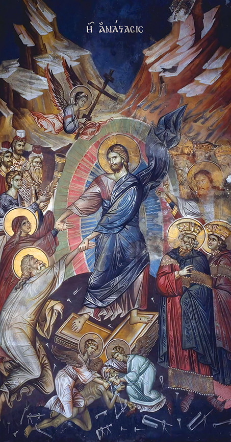 A traditional and beautiful icon of Christ's Harrowing of Hades/Holy Resurrection.