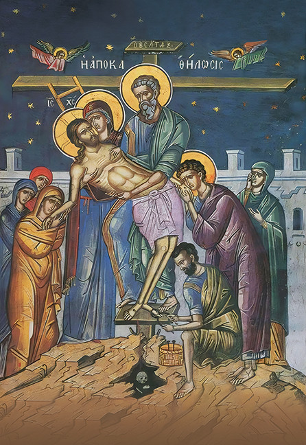 A beautiful icon of the Descent from the cross.