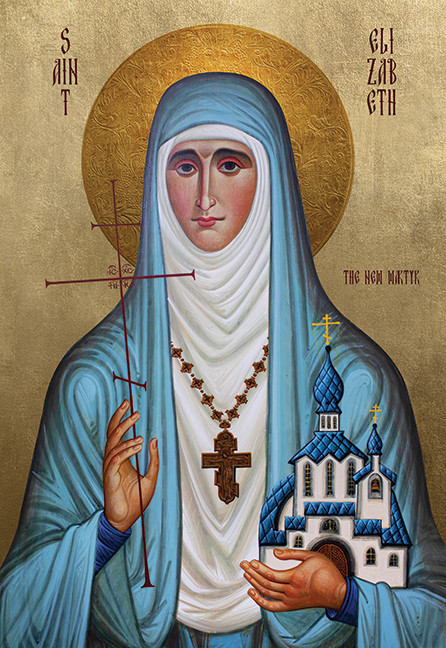 A traditional and beautiful icon of Saint Elizabeth, Grand Dutchess and New Martyr.