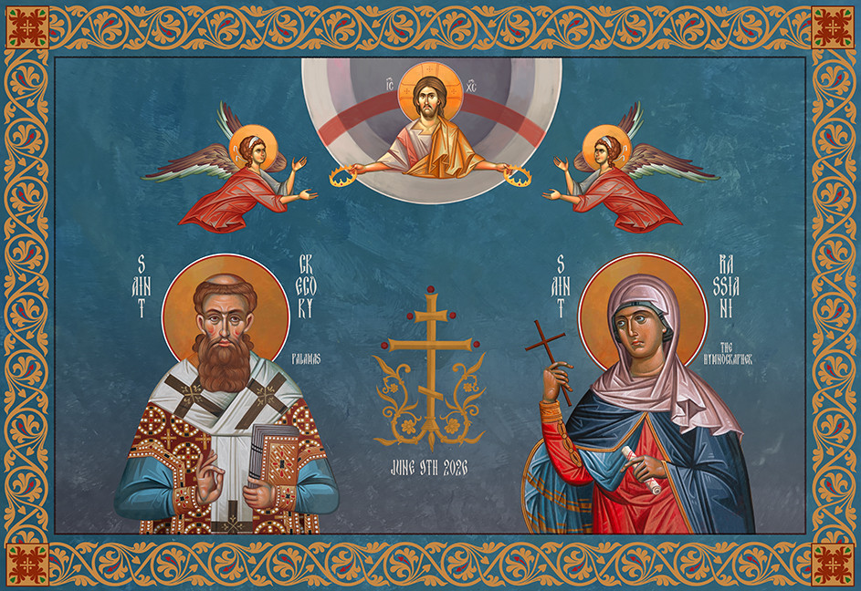 Theophany Works Custom Crowning Marriage Icon (Blue)