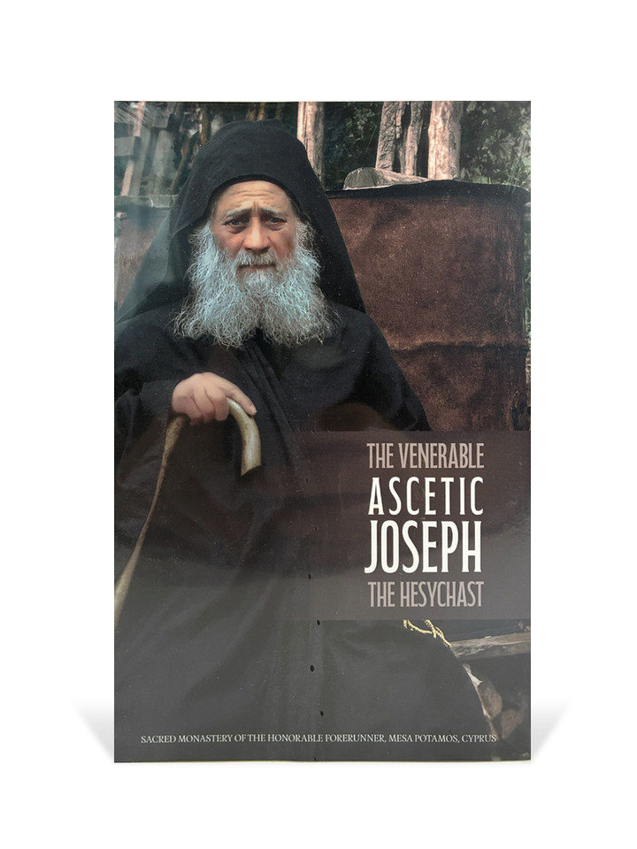 Venerable Ascetic Joseph the Hesychast