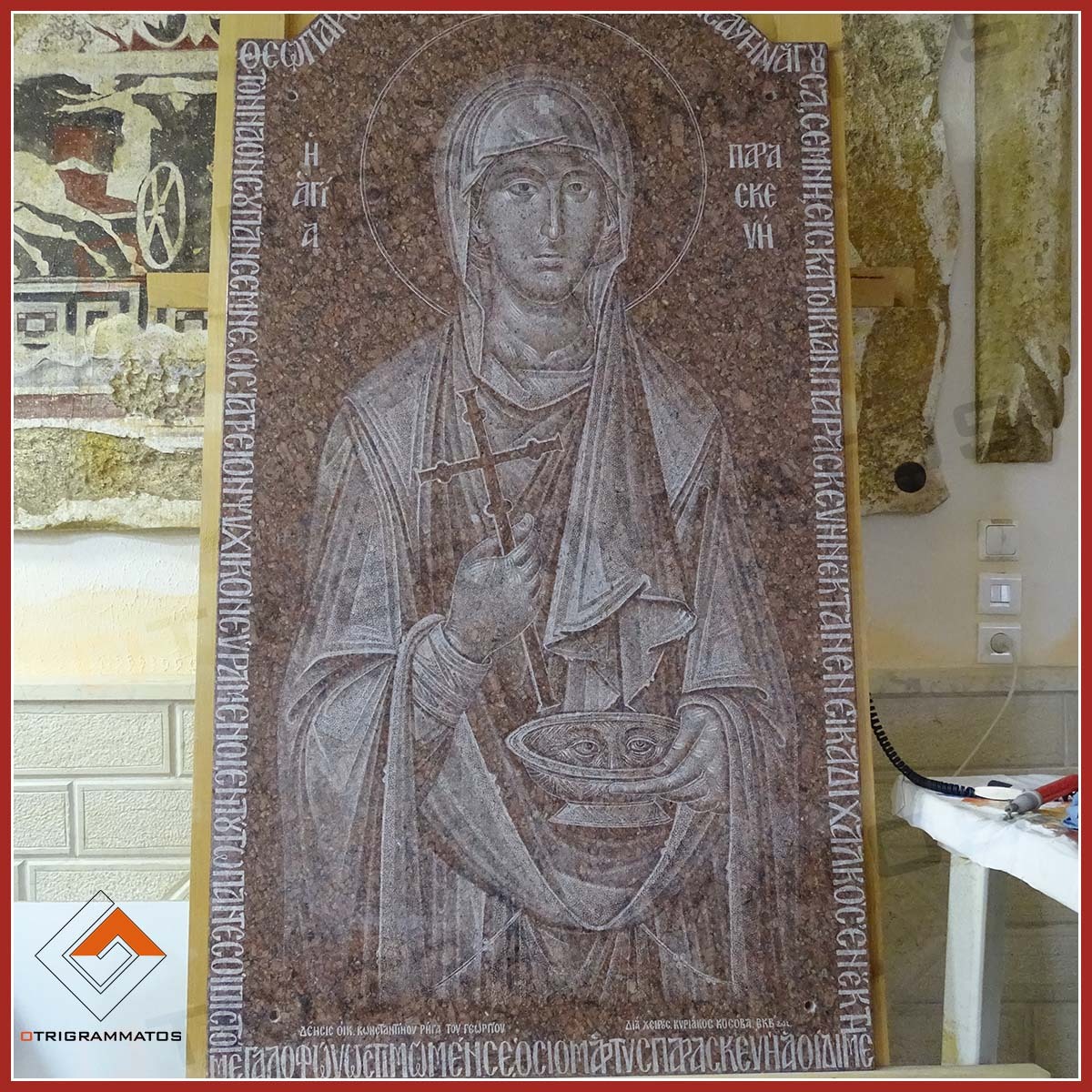 Saint Paraskevi_Granite Icon