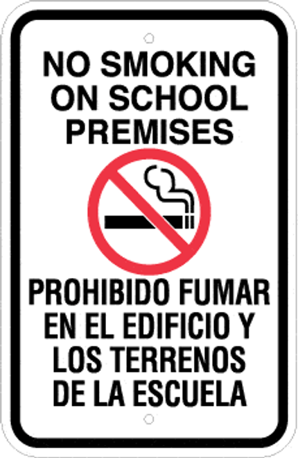 No Smoking on School Premises