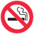 No Smoking Decal for Glass Doors