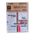 CTA Rail System Map Shower Curtain