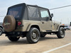 1989 Jeep Wrangler YJ Sahara - Stock  # 167244