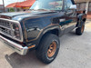 1979 Dodge W150 Power Wagon Warlock Truck - Stock # 255377