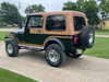 SOLD! 1985 Jeep CJ-7 Laredo - Stock # 176240