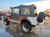 1984 Jeep CJ-7 Renegade - Stock # 058350