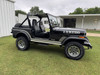 1985 Jeep CJ-7 Laredo - Stock # 002893