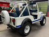 1983 Jeep CJ-5 Renegade - Stock #007429