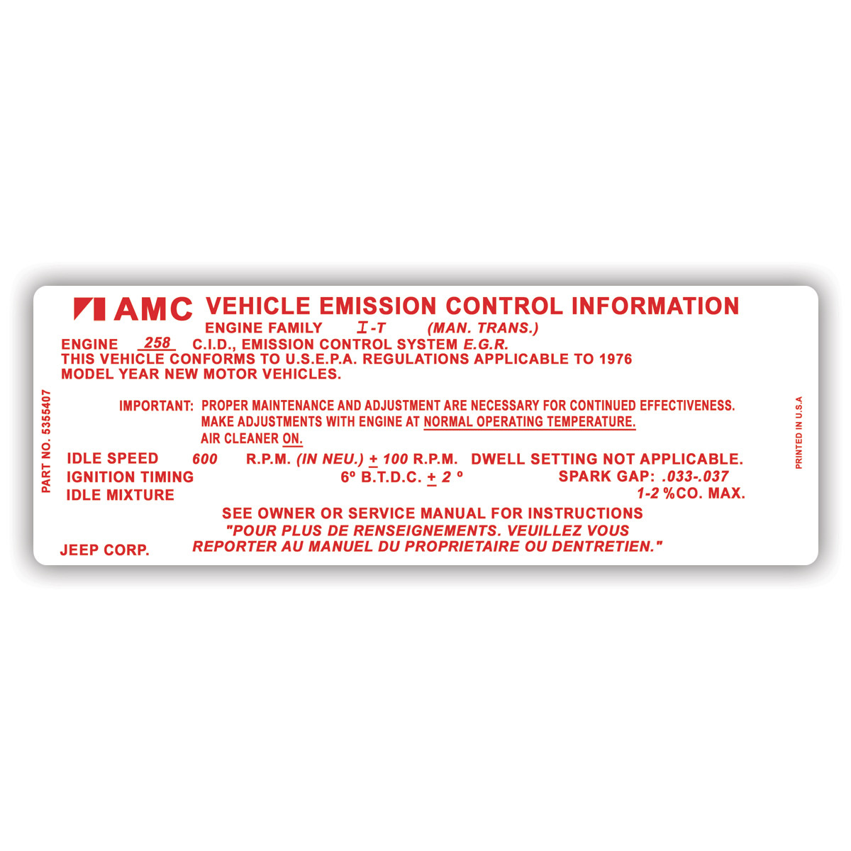 76 Jeep CJ 258 Emission Decal – CBJeep