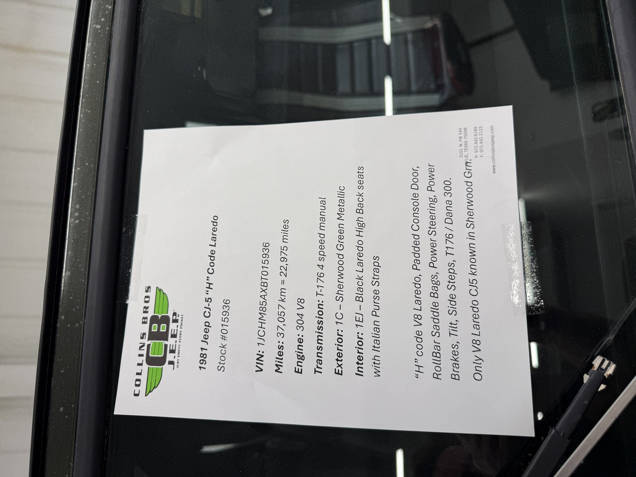 1981 Jeep CJ-5 "H" code Laredo - Stock # 015936