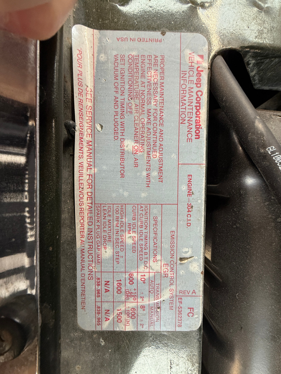 1981 Jeep CJ-5 "H" code Laredo - Stock # 015936