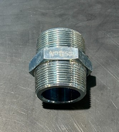 Reinforced Hex Nipple, 1-1/2". Plated Steel Hex Nipple with Thick Side Walls and Flat Edges. Mainly Used to Avoid Cutting Pusher Line Gasket. Part # 25DPLFN150.