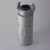 Coupling, 1-7/8" OD, Aluminum - Part # 13ALQ2