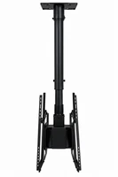 LCD-MID-CM2B - 27IN  - 42IN  DUAL CEILING MOUNT ADAPTOR - BLACK, side view