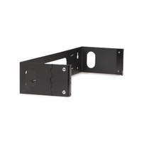 2U Hinged Patch Panel Bracket