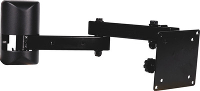 LCD-1B - Multi-Configurable Articulating Wall Mount - Flat Panel Monitor Mount