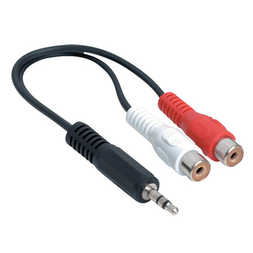 VCA-7020 Adapter Cable, 6'' Dual RCA (M) to RCA (F), Black | Shop