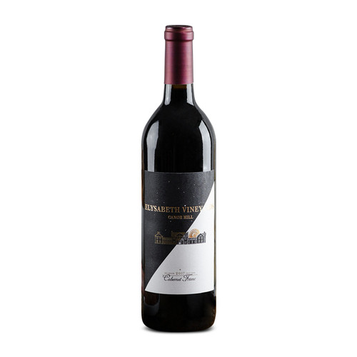 Elysabeth Vineyards Cabernet Franc 2020