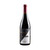 Elysabeth Vineyards Pinot Noir 2016