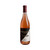 Elysabeth Vineyards Rosé