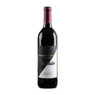 Elysabeth Vineyards Cabernet Franc