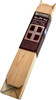 63 Inch Monet Pro Super Bar Brace Kit