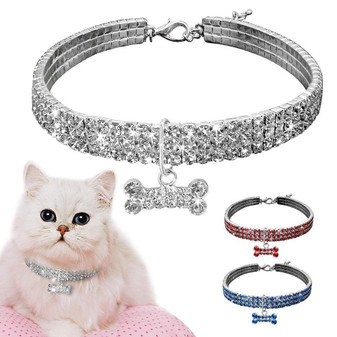 Diamond Rhinestone Small Pet Collar-The Honest Dog-TheHonestDog